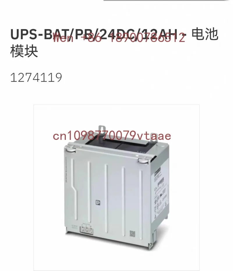 1274119 New Original Full Range of UPS-BAT/PB/24DC/12AH High-power Storage Devices, in Stock