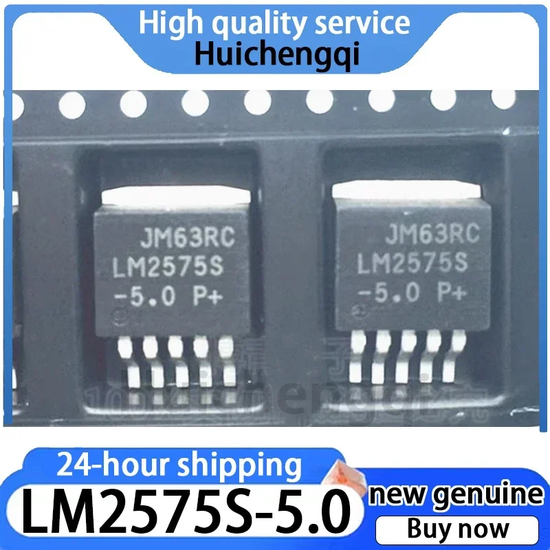 5PCS LM2575S-5.0 Chip Switch Mode Voltage Regulator 1A5.0V TO-263