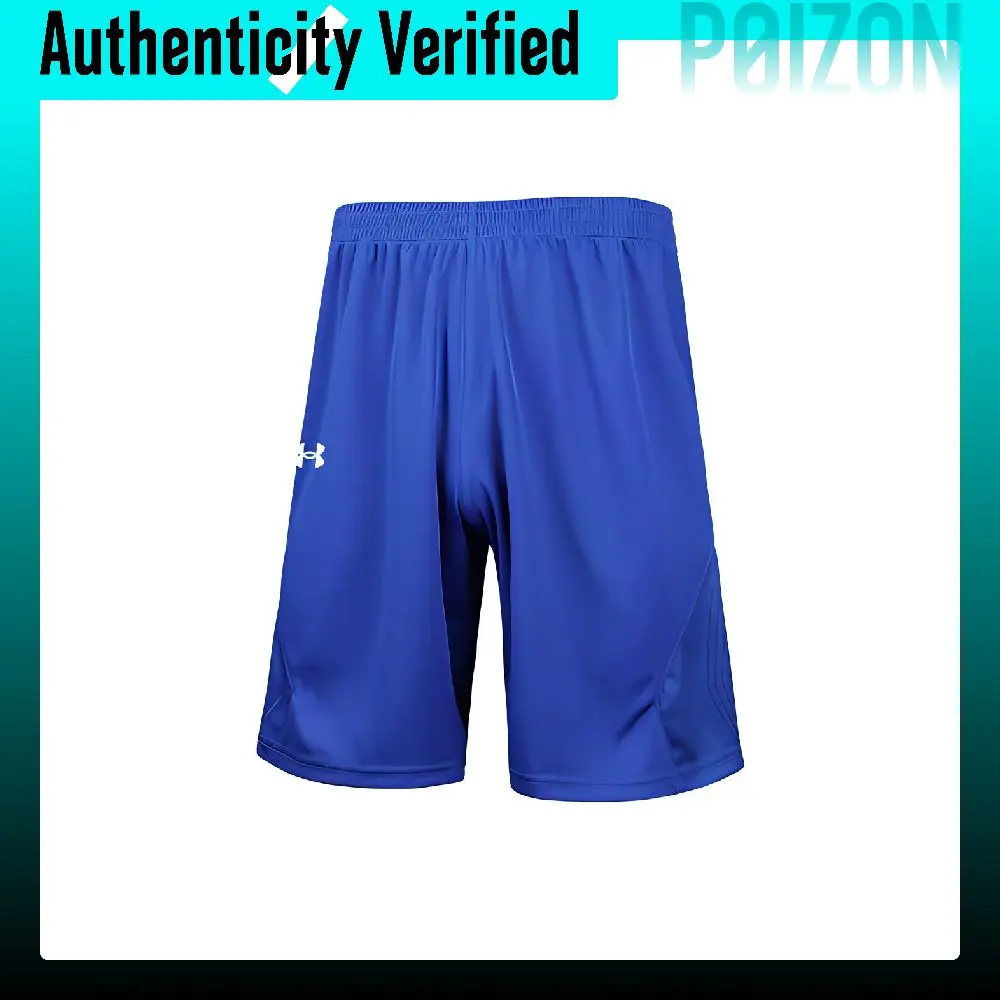 Under Armour Shorts Men's Royal Blue 22500202-400