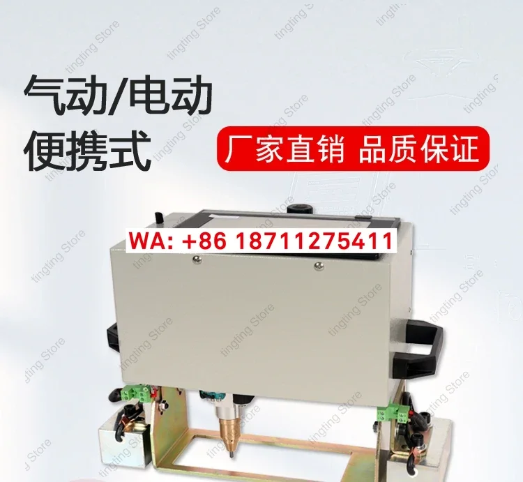 Pneumatic electric portable marking machine coding machine steel plate mold flange steel structure steel stamp marking machine
