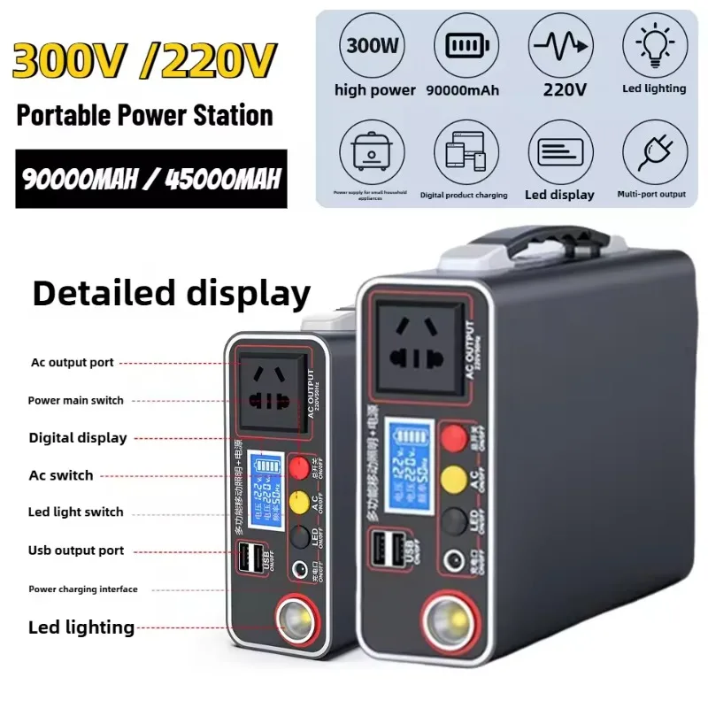 300W Portable Power Station 220V Solar Generator Outdoor Camping Emergency Power Bank 90000mAh LiFePO4 Backup External Battery