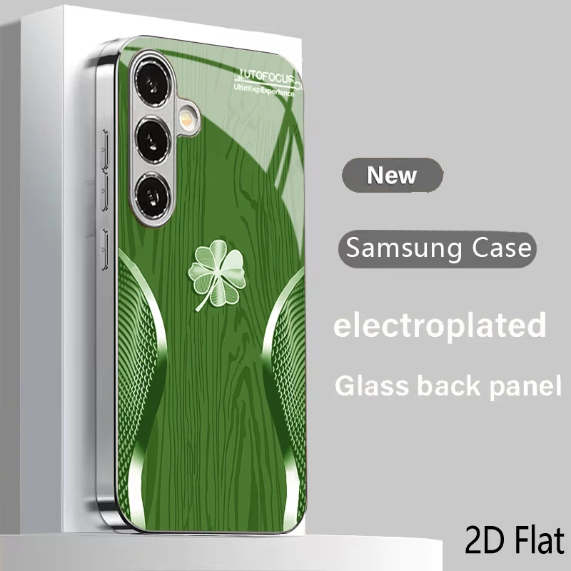 Multi-Color White Grass Lucky Ornament Pattern Electroplated Glass Phone Case for Samsung Galaxy S26 S25 S24 S23 S22 S21 FE/Plus