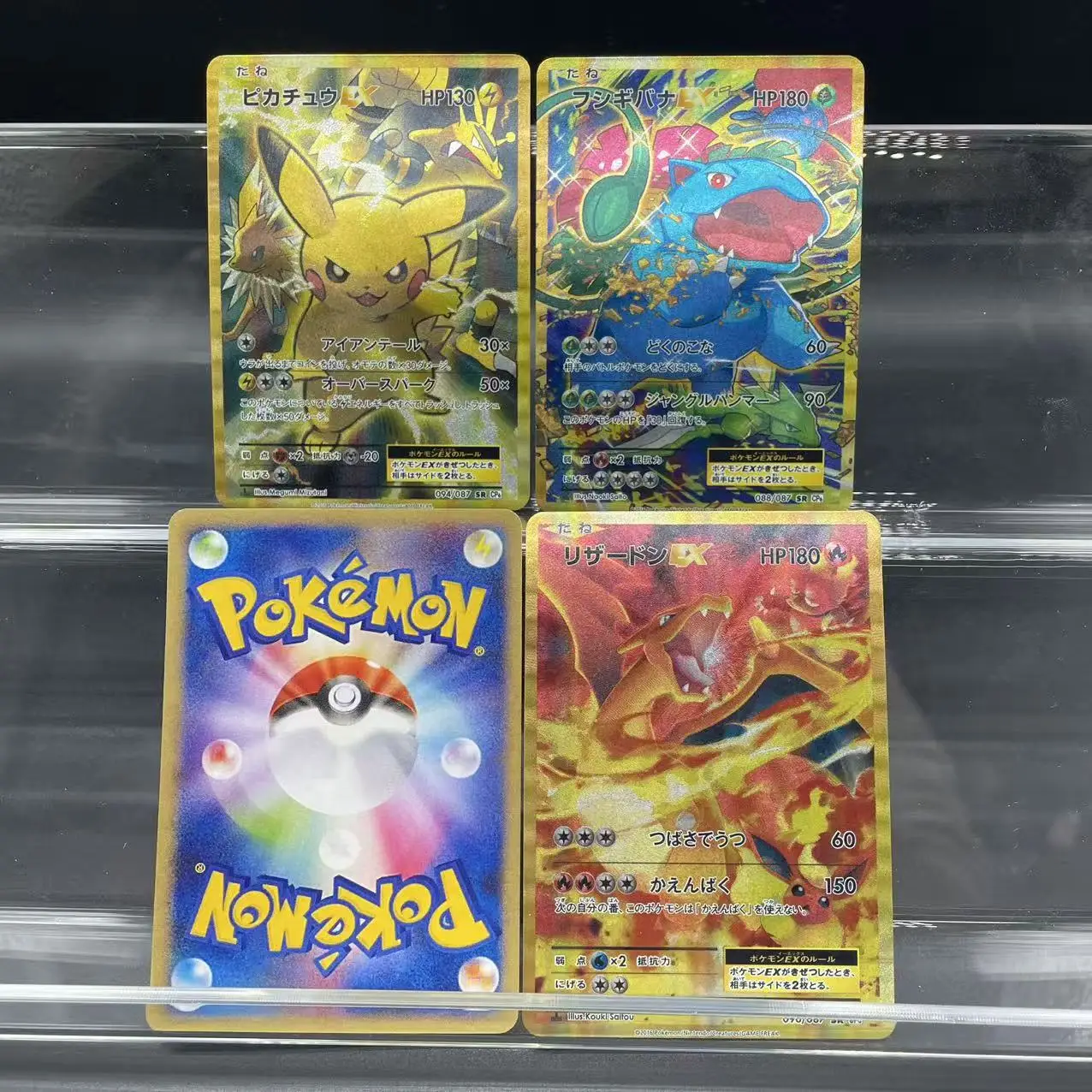 4 шт./компл. Diy Ptcg японская версия коллекционная карточная игра Pichu Venusaur Blastoise Charizard текстурированная голографическая самодельная коллекционная карта