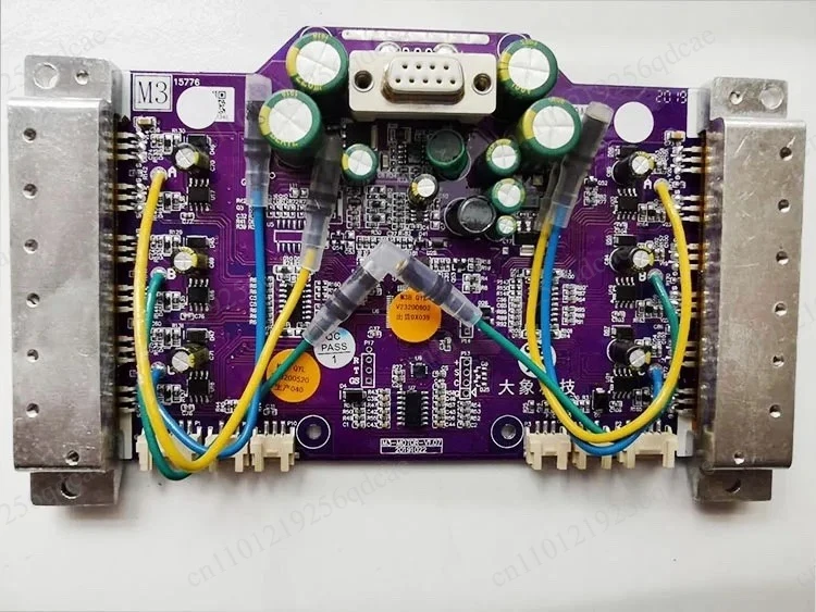Nine Balance Car Motherboard Bluetooth Version Go-kart Controller Repair Circuit 9 Universal Accessories