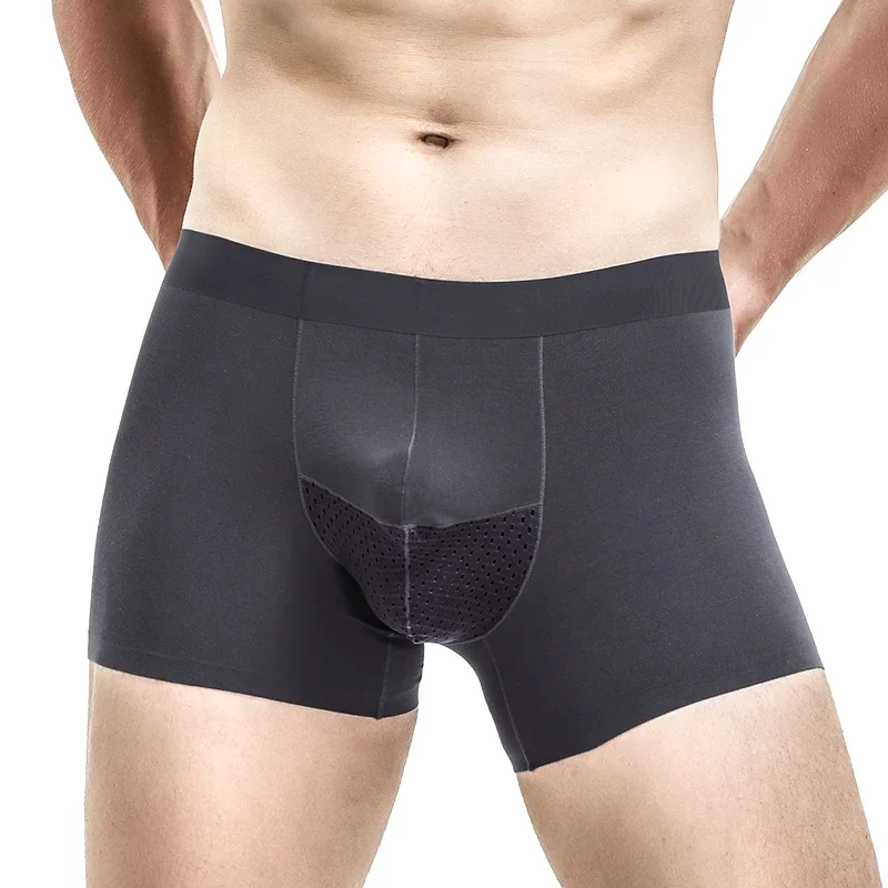 5PCSMen's underwear, men's bullet dry and wet separated flat pants, lower style modal breathable ice silk, scrotal support
