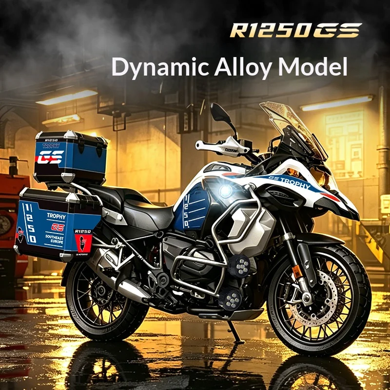 Simulated 1/7 alloy die-cast R1250GS spray motorcycle model, perfect gift for motorcycle enthusiasts to collect.