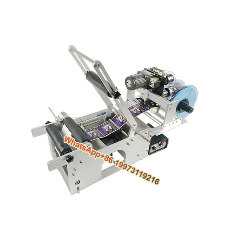 Hot Selling LT-50D …