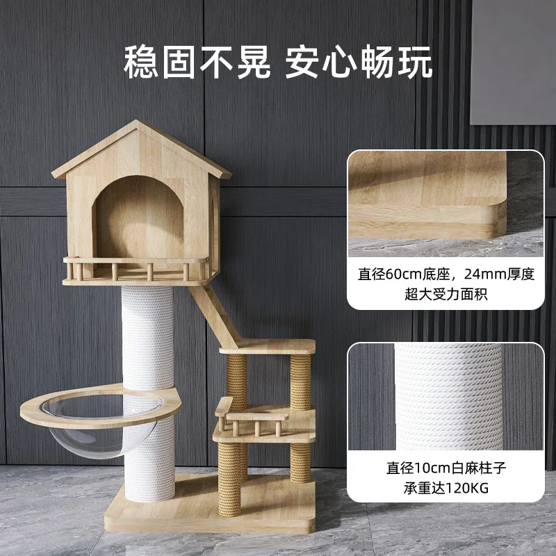 */*Kitten Short-legged Cat Special Cat Climbing Frame Multi-layer Space Capsule Wear-resistant Cat Jumping Platform