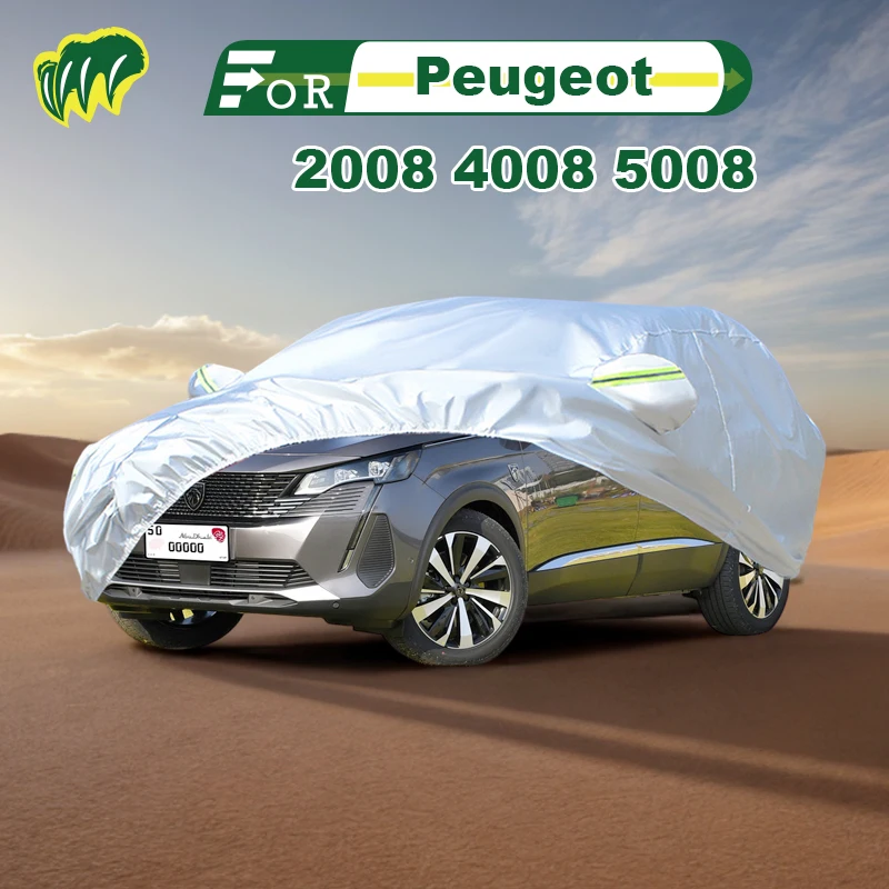 

Чехол для хэтчбека Peugeot 2008 4008 5008, водонепроницаемый наружный чехол, защита от солнца, дождя, с замком и молнией