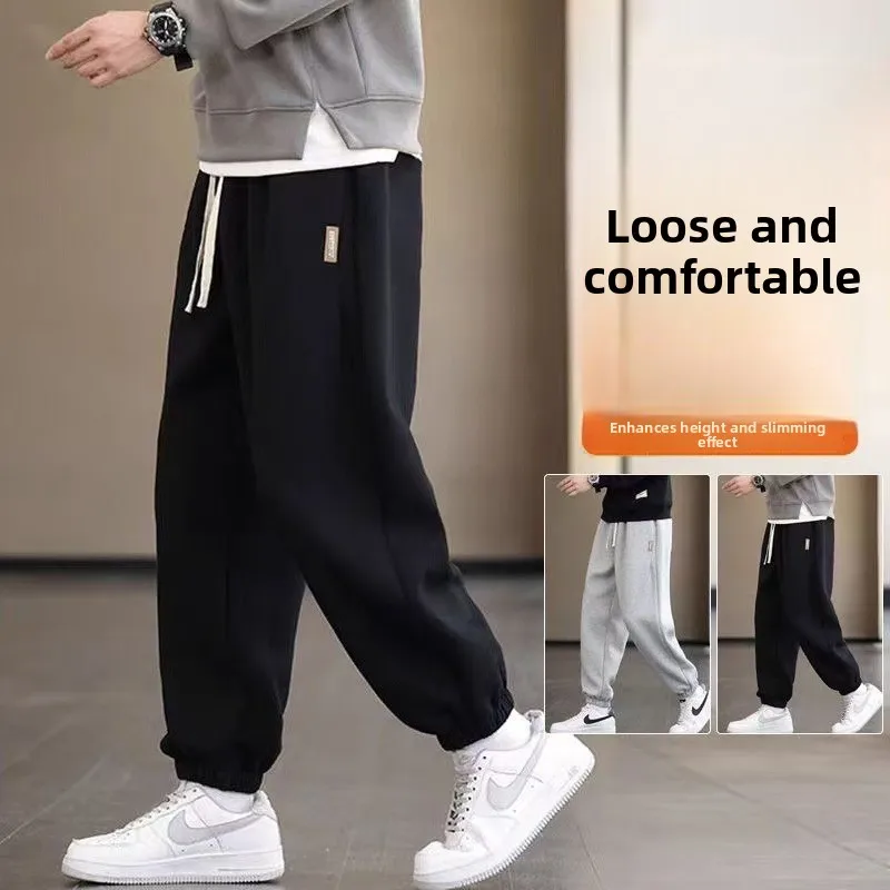 

New 2026 plus Size Men's Casual Sweatpants Loose Fit Spor Sle Autumn Spring Summer Nine-Tenths Straight Leg Pants