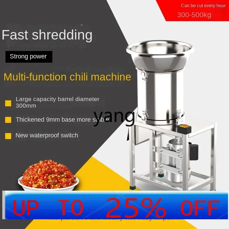 

YJQ Commercial Chopped Pepper Mashed Garlic Ginger Machine Electric Canteen Vegetable Cutter