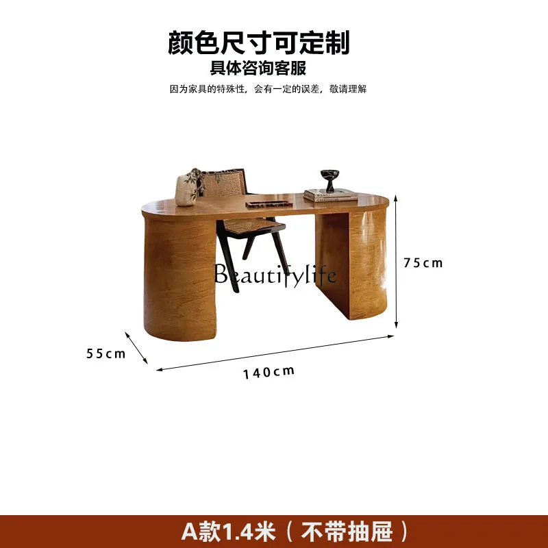 American-style Solid Wood Office Desk Negotiation Table High-end Ash Wood Homestay