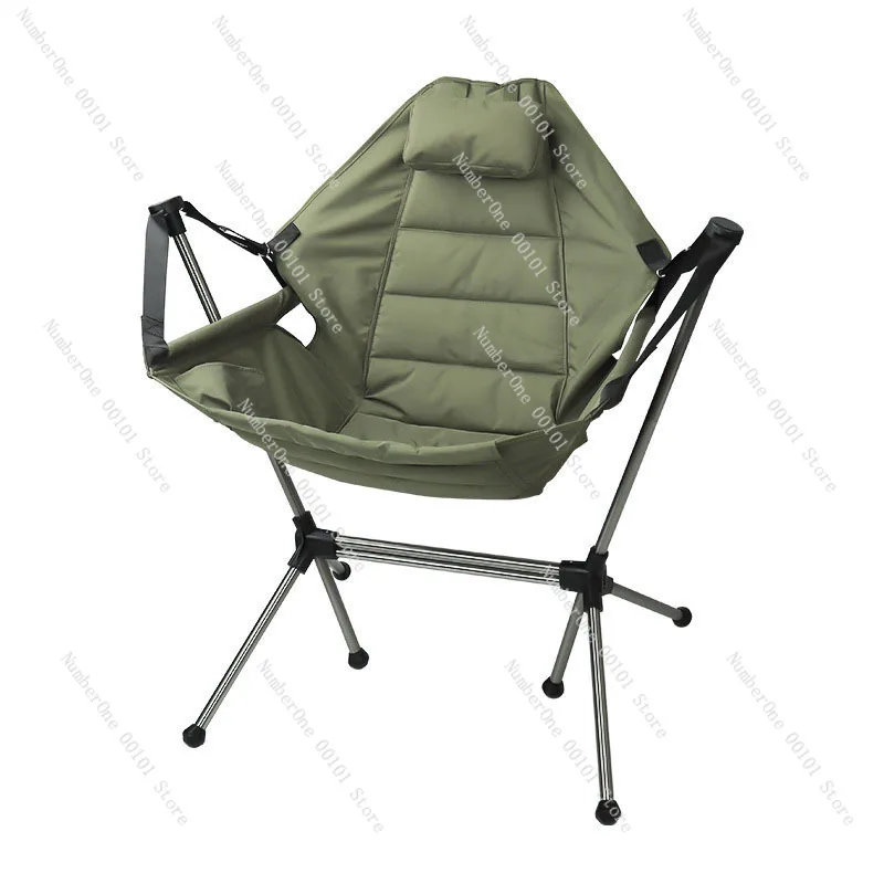 Outdoor rocking chair | Aluminum alloy folding portable detachable recliner
