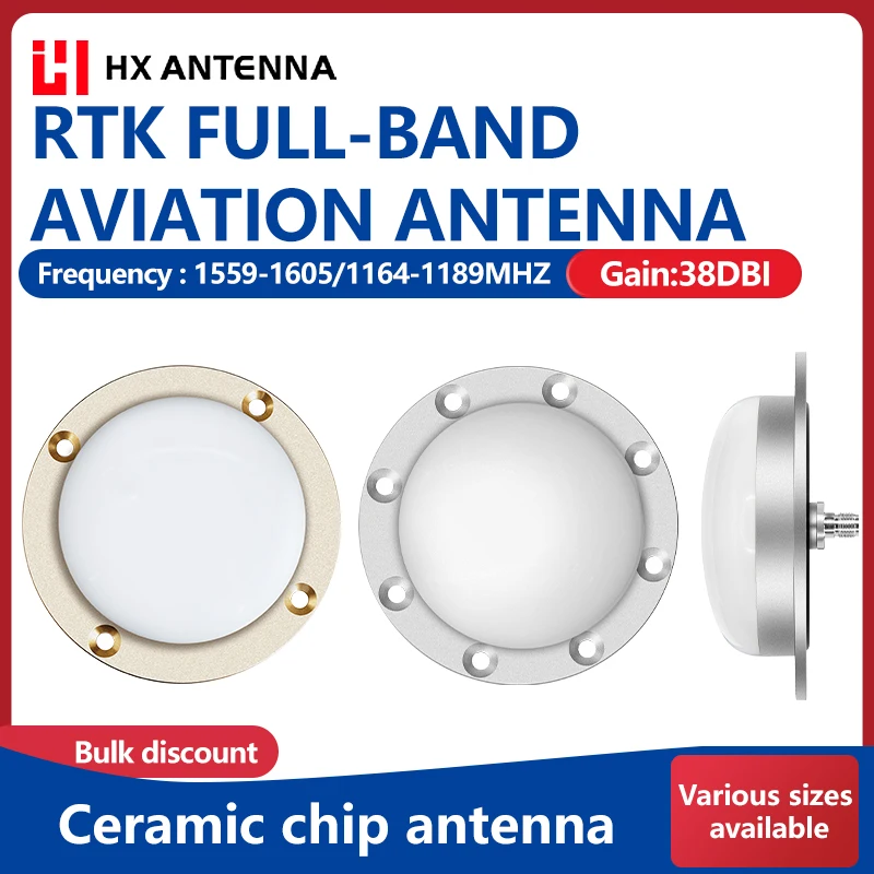 Hongxin Gnss High-P…