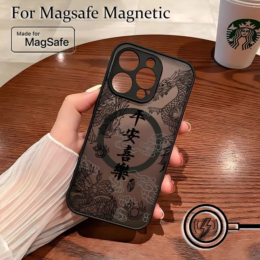Fashion Chinese Dragon Phone Case For Samsung Galaxy S25 S24 S23 S22 S21 S20 FE Plus Ultra 5G Matte Magnetic Back Cover