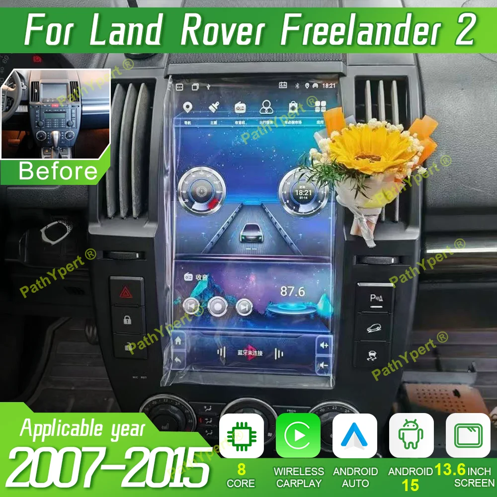 

New 13.6"Android 15 Car Radio For Land Rover Freelander 2 2007-2015 8G+256GB Car Multimedia Player Auto BT DSP 4G WIFI Carplay