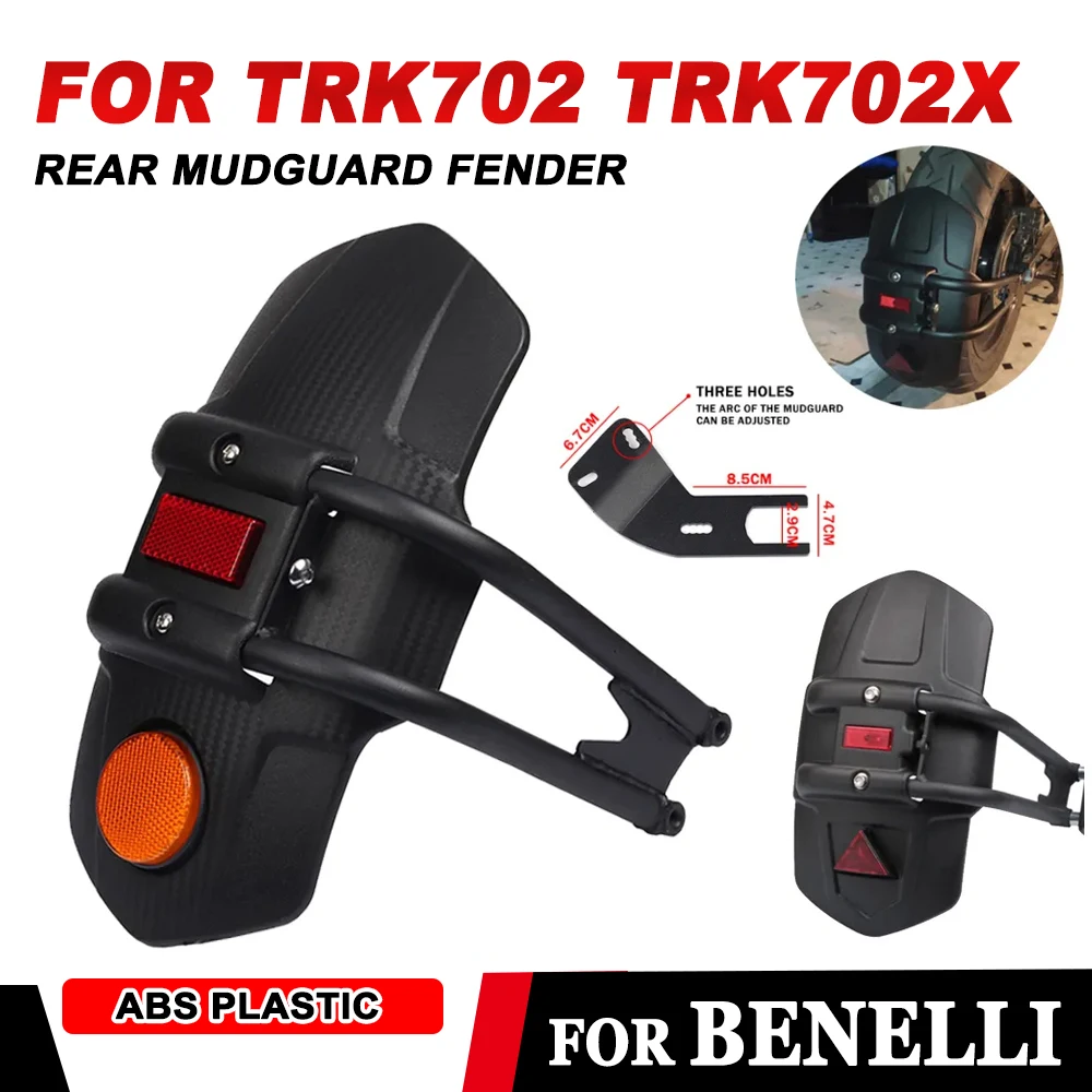 

For Benelli TRK702 TRK702X TRK 702 X TRK 702 Motorcycle Accessories Rear Fender Rear Wheel Cover Splash Guard Mudguard Protector