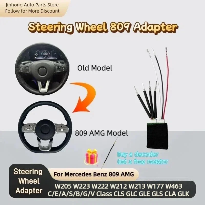 Transferência de adaptador de volante antigo para novo, compatível com mercedes w205 w223 w222 w213 w177 c/e/a/s/b/g/v 809, decodificador cls glc Gle gls
