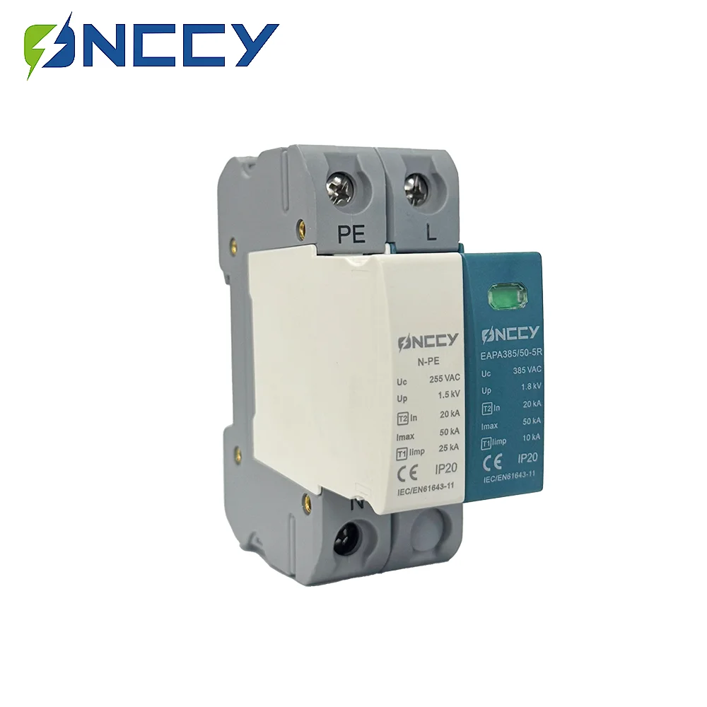 ONCCY T1+T2 Class 50KA AC SPD Surge Protector  2P 1P+NPE House Surge Protector Din Rail 220V 275V 320V 385V 440V