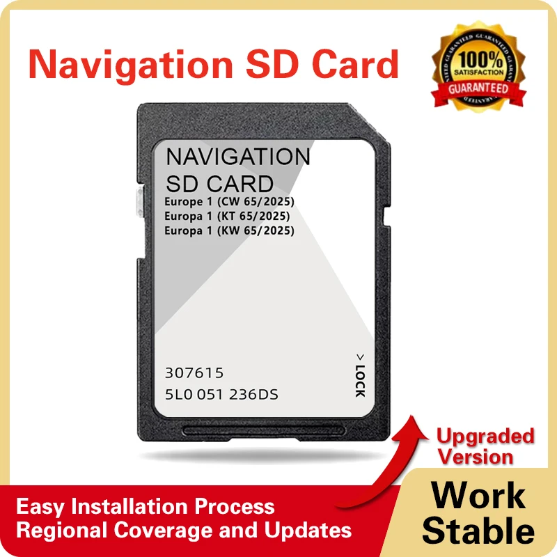 32GB New Navigation for Skoda Octavia III (5E) from 2015-2020 MIB2 GPS SD Card A1 2025 Sat Nav 5L0051236DS GPS Card