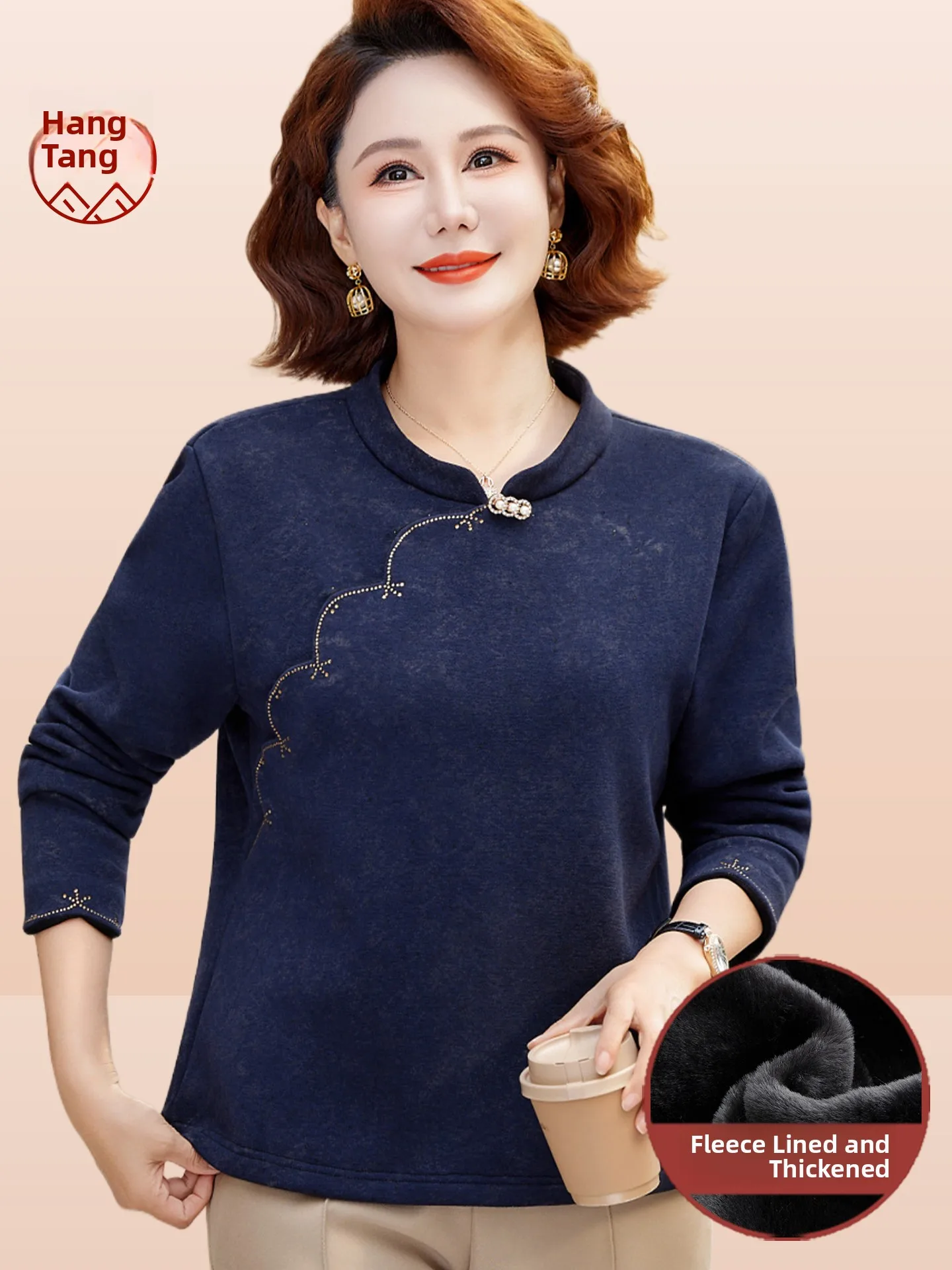 

Теплая модная футболка Thiened Fce Long Sve Base для женщин среднего возраста и старше, свободного кроя, для осени и зимы