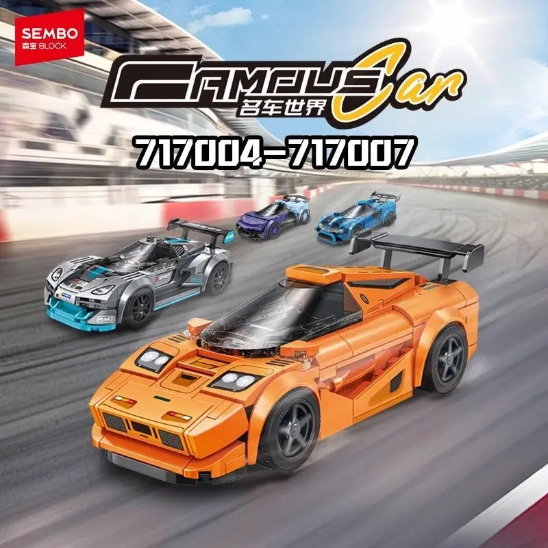 

SEMBO BLOCK Classic Famous Car Racing Car Assembly Model Educational Puzzle Building Blocks Toy Gift for Boys
