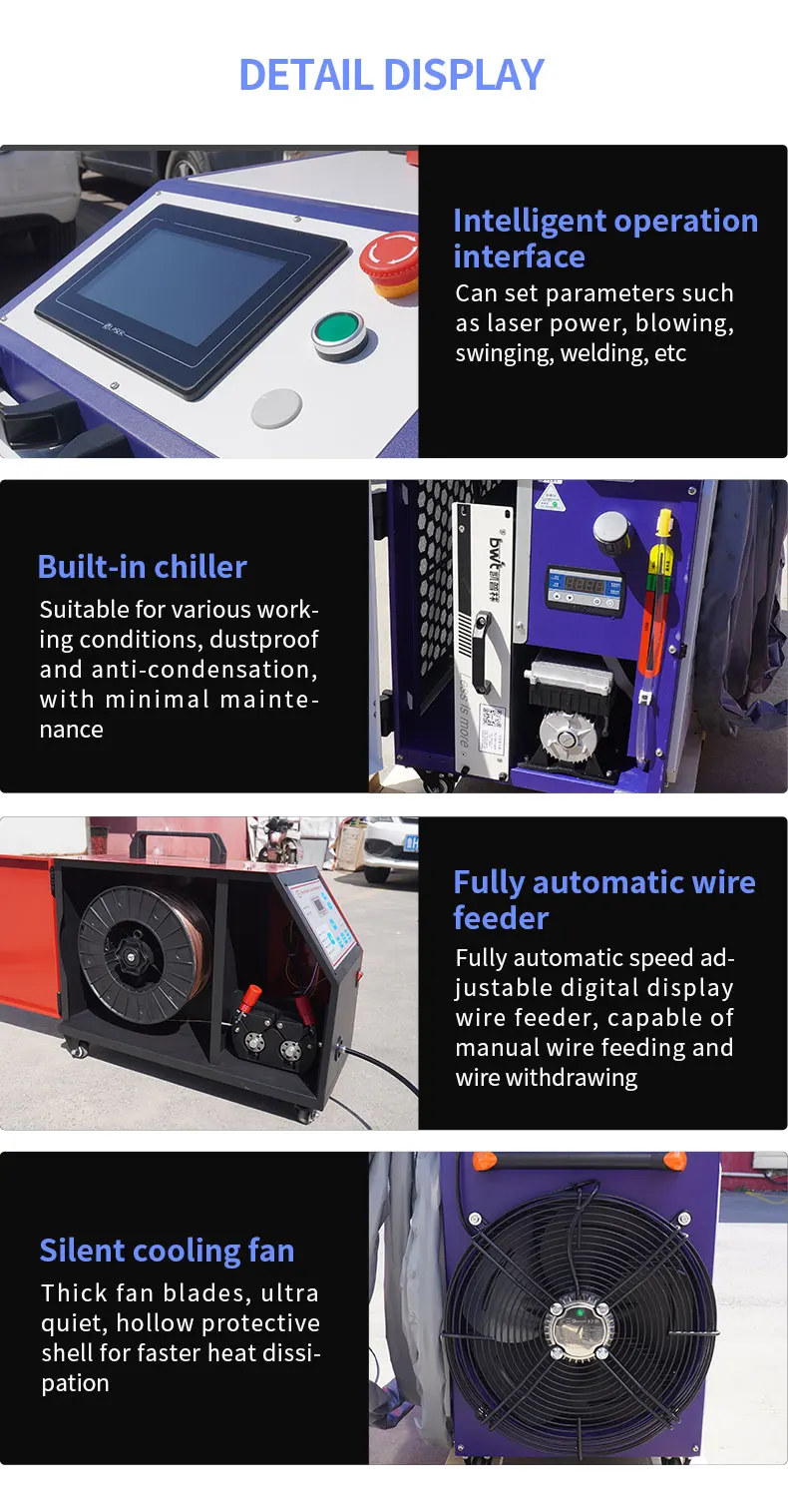 La macchina per la rimozione della ruggine della macchina per la pulizia laser continua portatile rimuove la riparazione e la vernice delle superfici metalliche