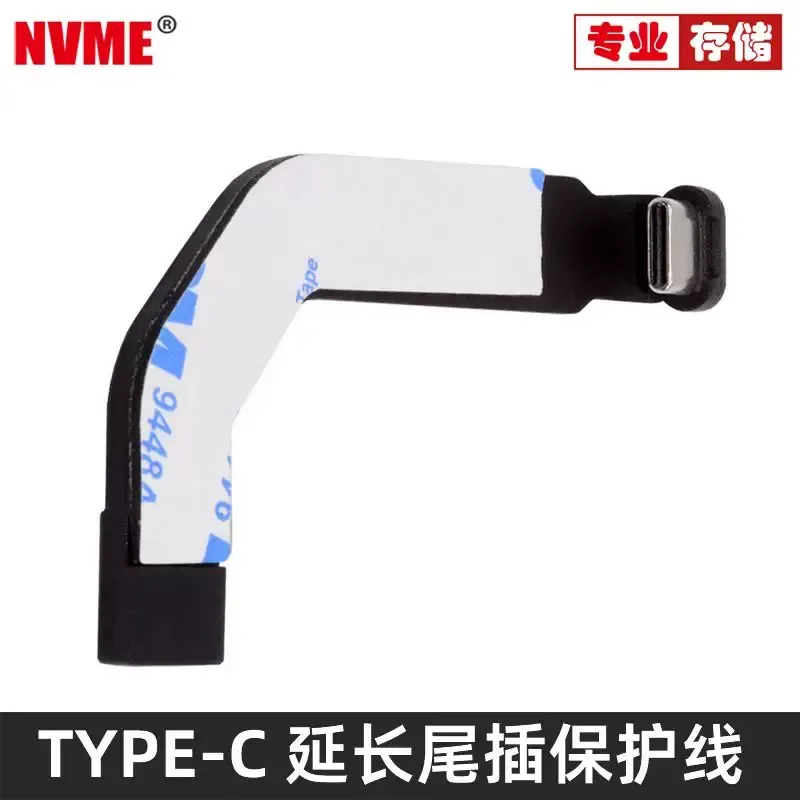 NVME Mobile Phone Tablet Universal Adapter Tail Plug Protector Cable Type C Elbow Soft Cord for iPad Apple Tablet Smartphone