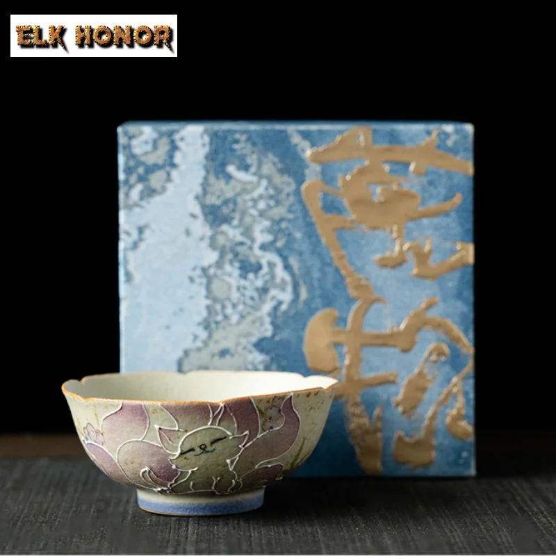 

100ml Hand-painted Nine-tailed Fairy Fox Teacup Retro Tea Bowl Jug Tea-tasting Meditation Cup Chazhan Master Cups Tea Ceremony