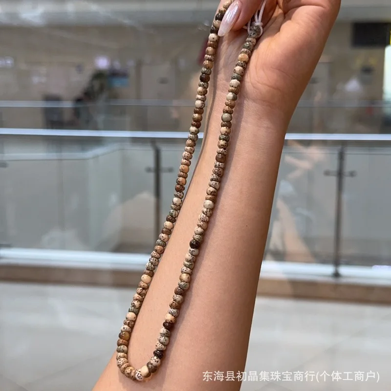 Jade Moon - Loach Back Multi-Treasure Garlic Bulb Large Intestine Handheld Bracelet