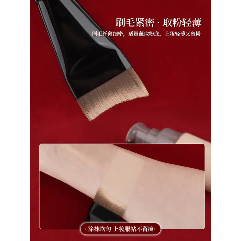 Charming Girl Zhu Glaze N06 Foundation Flat Head Curved Non-Powder Absorbing Mask Lightweight Fit No Marks Makeup Brush