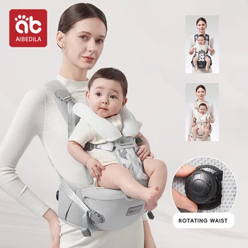 Aibedila-人間工学に基づいたベビーキャリア,カンガルーのフロントバックパックとバックパック,新生児用ラップバッグ,幼児用スリング,0〜6か月