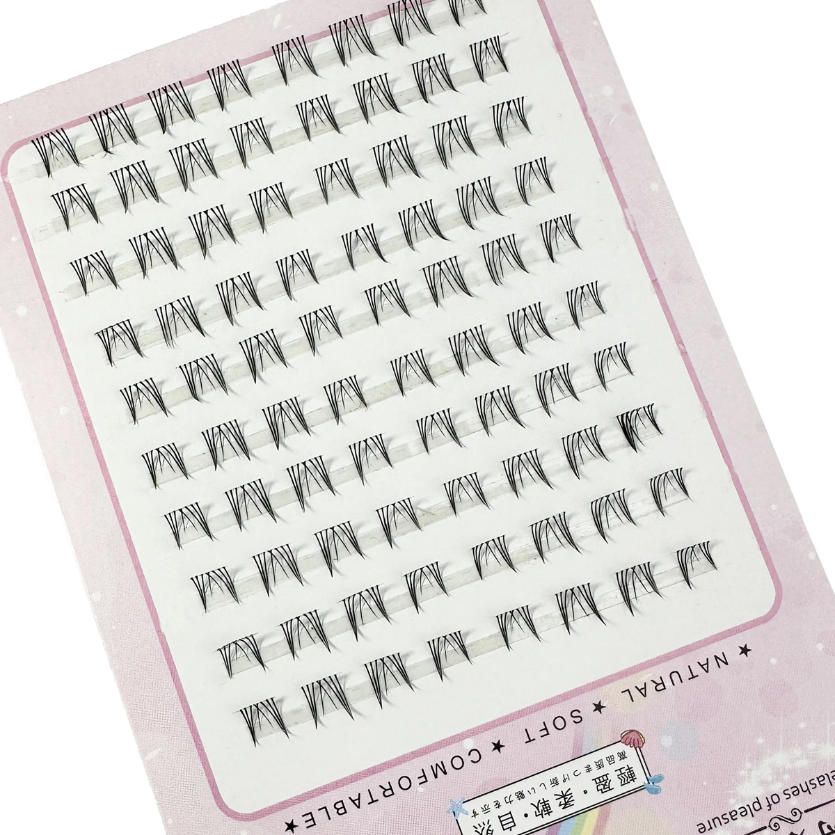 10 行 5-7 ミリメートル空気下まつげ妖精偽まつげセグメント化されたナチュラル下まつげマンガ下まつげメイクまつげメイクアップツール