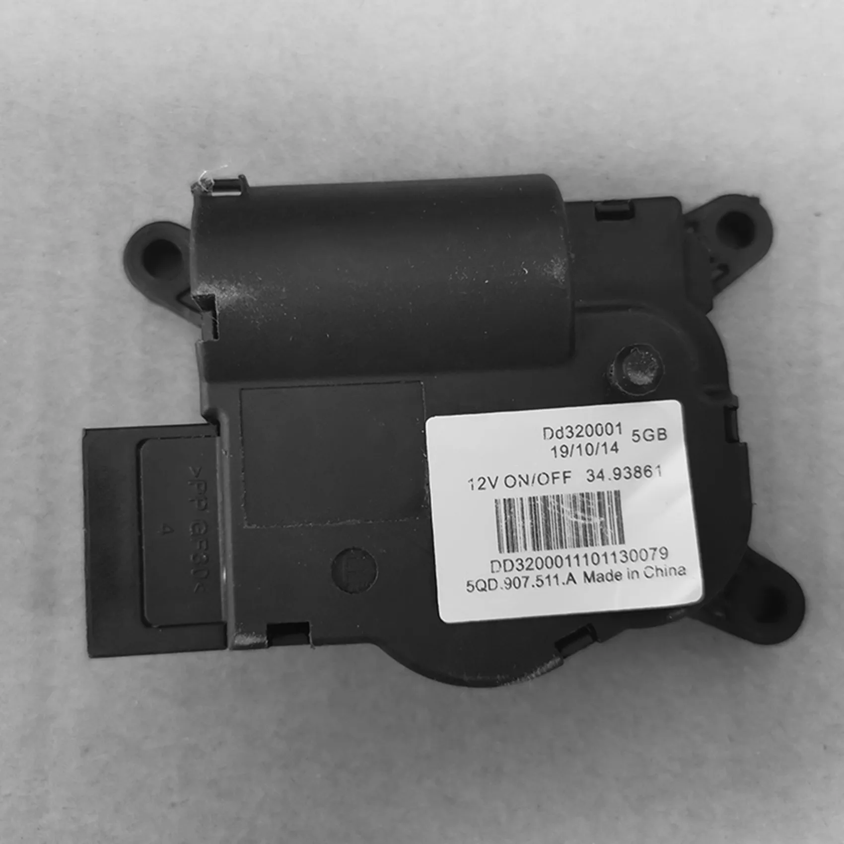 Motor actuador de solapa de calentador de aire acondicionado para A3 TT 5Q0907511A