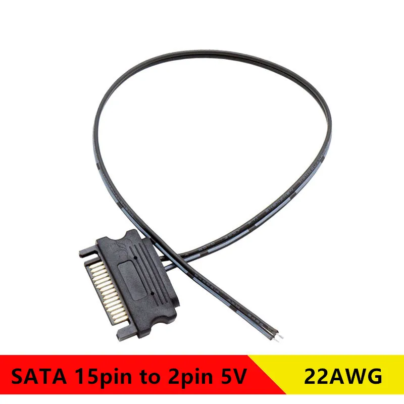 SATA 5V 12V 15Pin Male 22AWG Tinned Copper Computer Case Light Strip Power Cable