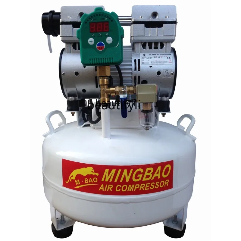 Mute Oil-Free Vacuum Pump High Negative Pressure Micro Laboratory Pumping Large Flow Adjustable Upper and Lower Limit 220V