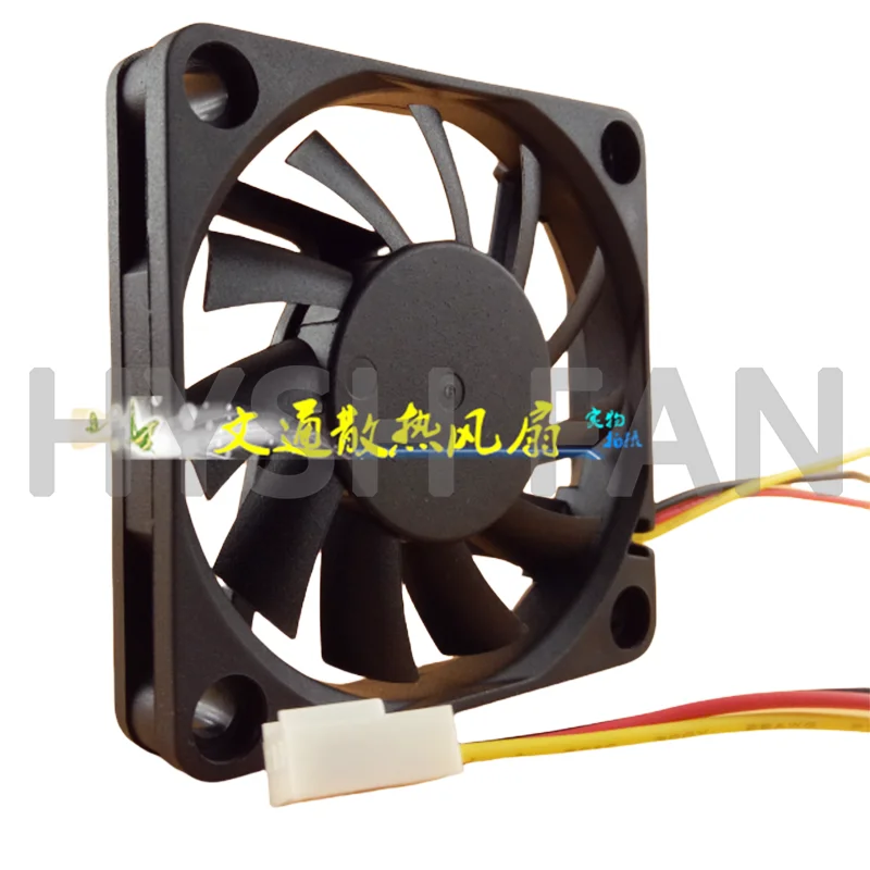 Ventilador de refrigeración DFB601012L DC12V 1,6 W DFS601012L 6 Cm 60x60x10MM