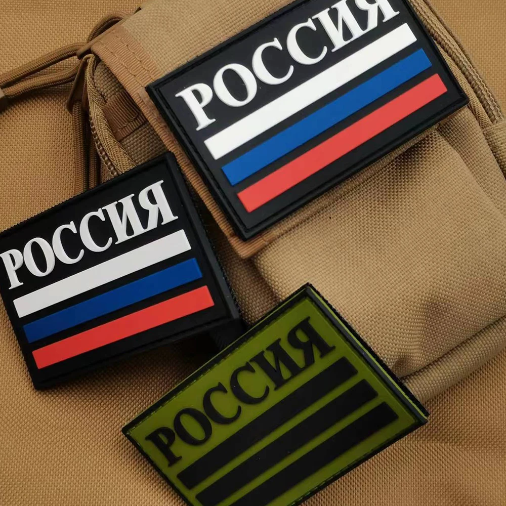 POCCNR 러시아 3D 고무 다채로운 소프트 PVC 블랙 그린 러시아 국기 패치 후크 백킹 라벨 아플리케 가방, 모자 액세서리