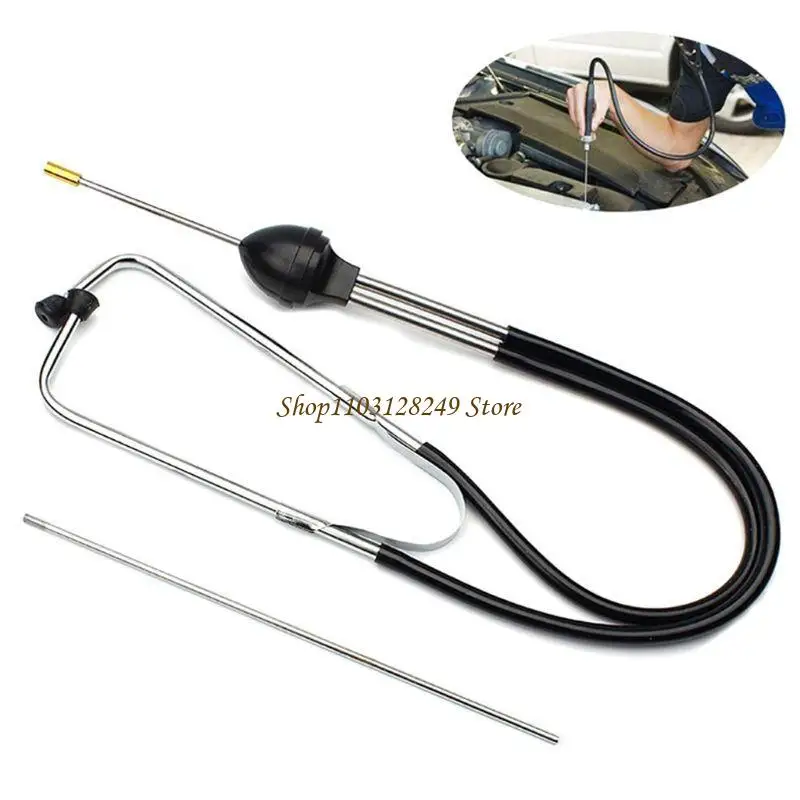 N5KD Auto Mechanics Cylinder Stethoscope Engine Diagnostic Sensitive Hearing Tool