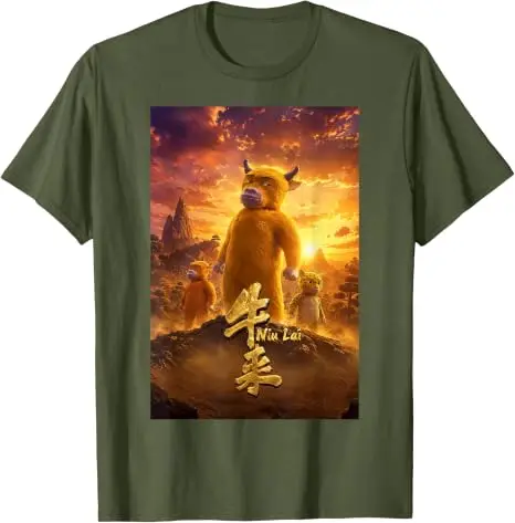 NIU Lai Here Comes Viral Chinesisches Kuh-Meme T-Shirt Y2k Filmisches Poster Kunst Ästhetik Kleidung Humor Lustige Kuhliebhaber Bauern T-Shirts – Detail 8