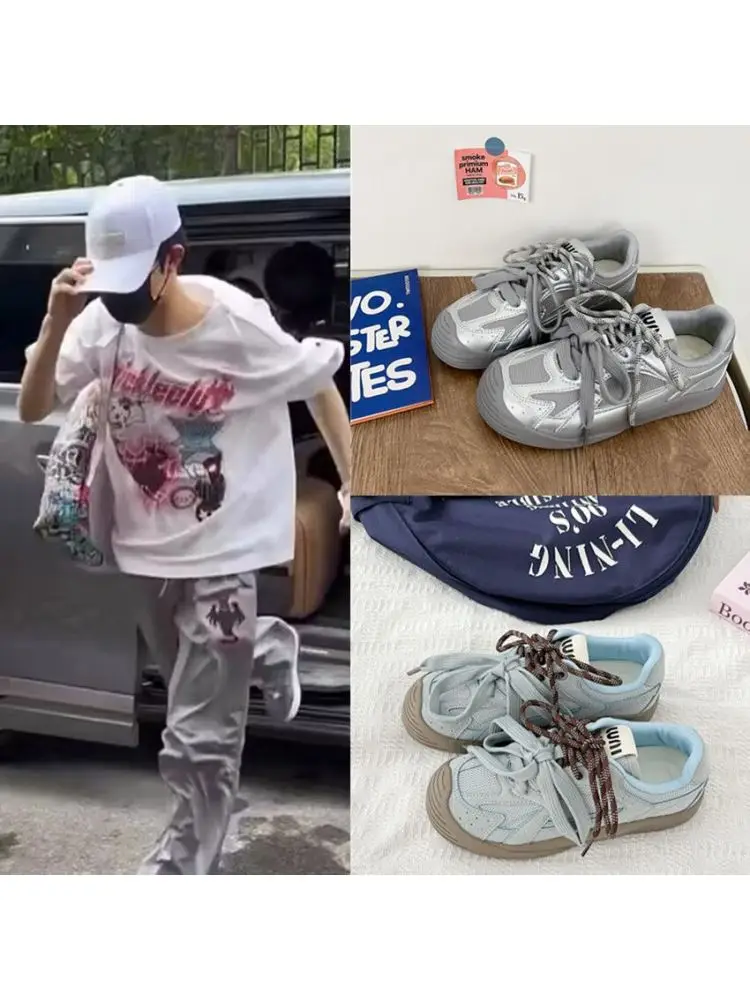 Silver Me Breathabl…