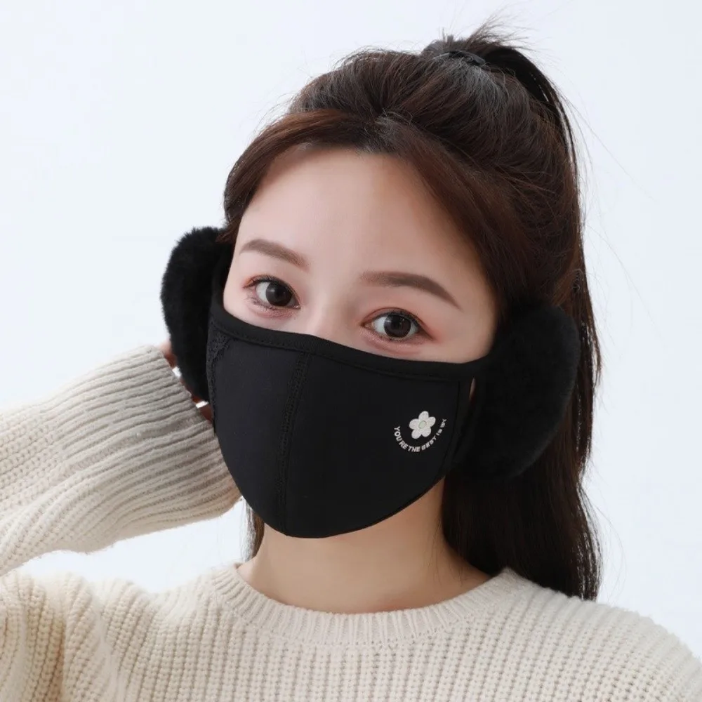 Ao ar livre outono inverno máscara facial quente anti-frio máscara facial completa respirável engrossado ciclismo máscara proteção de orelha