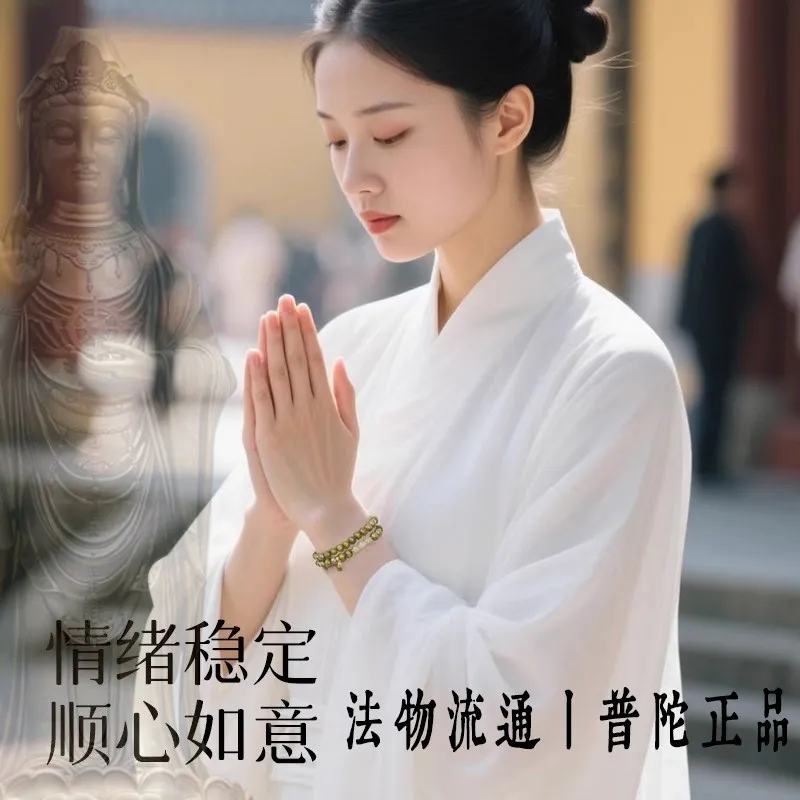 Chinese Style Lucky Green Sandalwood Double Wrap Bracelet 6mm 8mm Wooden Prayer Beads For Women Blessing Fortune Wealth Attracti