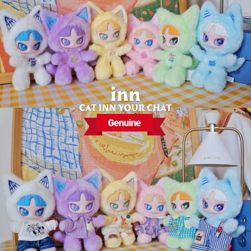 القط نزل الدردشة الخاصة بك سلسلة INN صندوق أعمى اللعب Kawaii عمل شخصيات كرتونية دمية مفاجأة صندوق غامض حقيبة قلادة ديكور الفتيات الهدايا