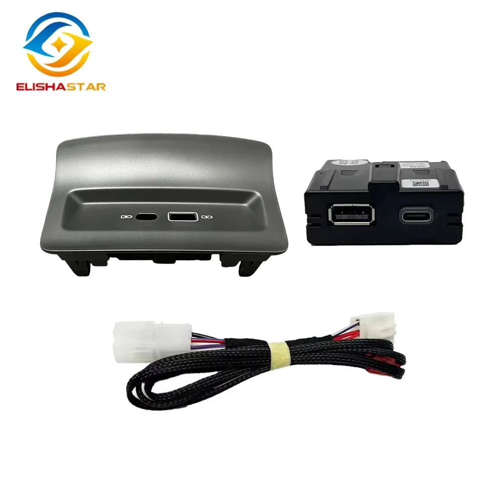 Dla Skoda Kodiaq Karoq gniazdo USB tylnego siedzenia Armerst Adapter USB OEM 5QD 035 726 L 5QD 035726 L