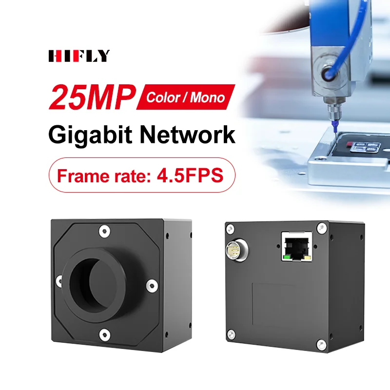 HIFLY 25MP 4.5FPS GigE Machine Vision 1.1