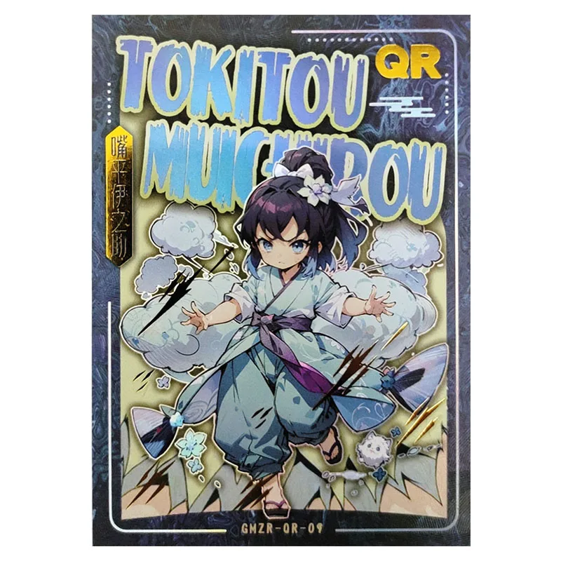 Anime Demon Slayer Rare QR Refraction Foil Kochou Shinobu Kanroji Mitsuri Toys for boys Collectible Cards Birthday Present