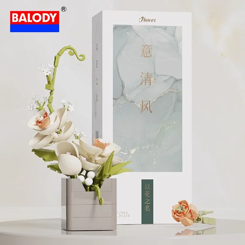 BALODY Luxury Bouquet Series Puzzle Building Blocks Creative Rose Orchid Cardamom Tabletop Decoration Woman Valentine\'s Day Gift