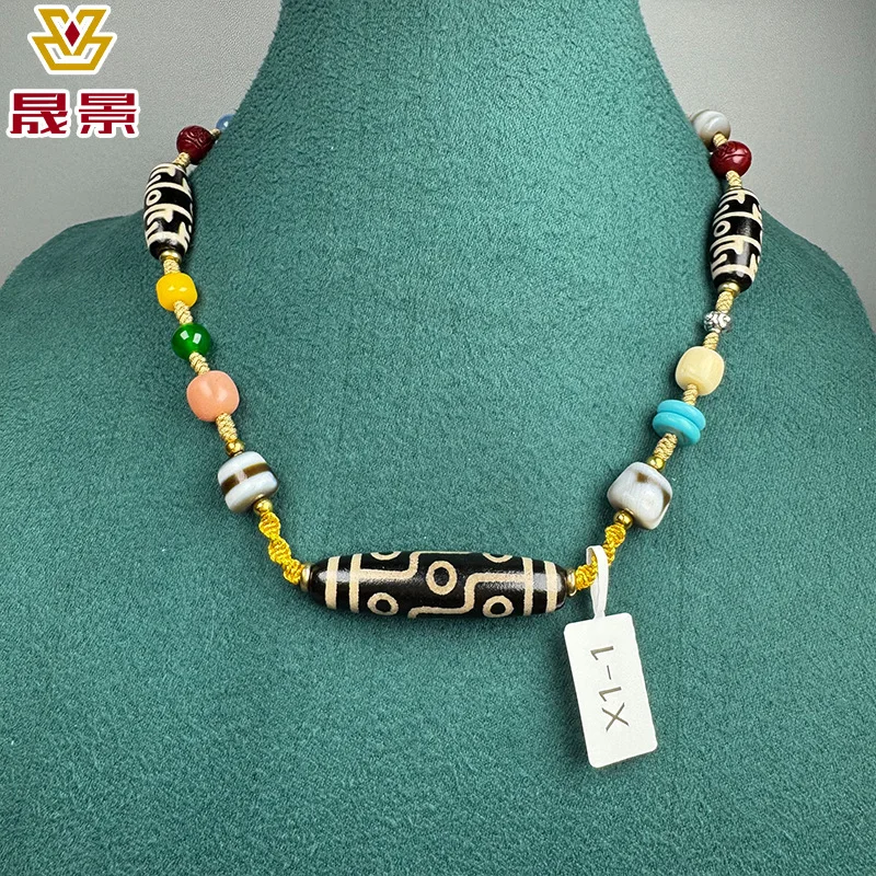 Brown Patina Nine-Eye Natural Agate Dzi Full Bead Multi-Treasure Necklace Collarbone Chain