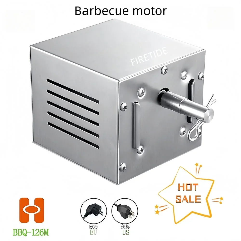 Barbecue Stove Automatic Rotating Motor BBQ-126M Stainless Steel Grills Barbecue motor 220V/110V Outdoor Barbecue Accessories